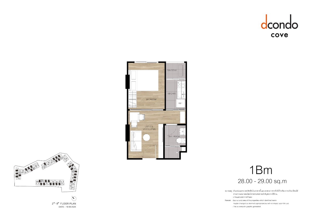 Dcondo Cove for sell ( sell down payment ) - image 2