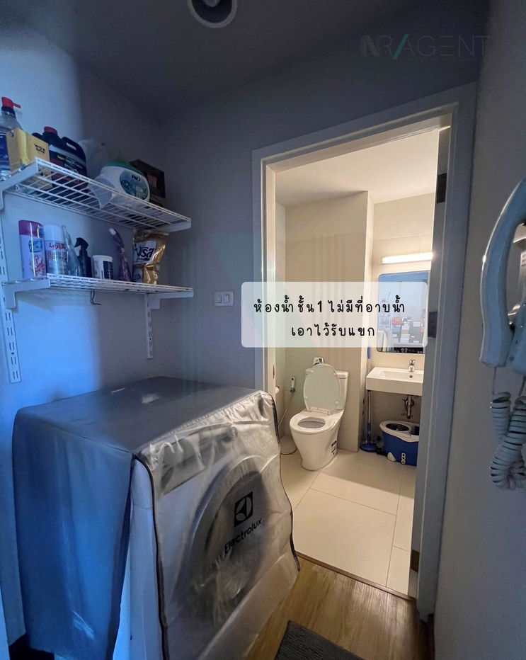 picture 📌 For Sell Town house SIAMESE BLOSSOM @ FASHION 3-story 3 bedroom 3 bathroom - 6/8