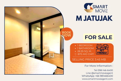 ขายคอนโด : 🔥 สำหรับขาย !! ชั้นสูง 31++, เลี้ยงสัตว์ได้!! 🔥 Code C20250900037..........M Jatujak, 1 ห้องนอน, 1 ห้องน้ำ, แต่งครบ, ราคาพิเศษ!!📣📣