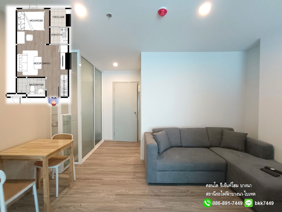 picture FOR RENT: Regent Home Bangna Bld.A 28 Sq.m.-9,500 B/M (New) - 2/17