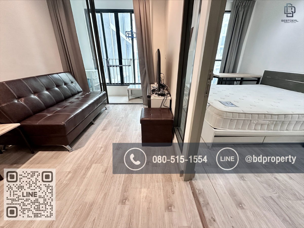 รูป Bestdeal ให้เช่า 1 ห้องนอน 31ตรม.ราคา 16,000/เดือนเท่านั้น เฟอร์นิเจอร์และเครื่องใช้ไฟฟ้าครบ“IDEO MOBI RAMA 9” ใกล้MRT และ เซ็นทรัลพระราม 9 - รูปที่ 2/9