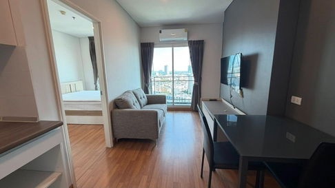 🟢ห้องสวย!! พร้อมเข้าอยู่!! 🟢ลุมพินี เพลส รัชดา - สาธุ ใกล้ เซ็นทรัล พระราม 3 สอบถาม📱ADD LINE @572aurac แอดมินตอบไว✨