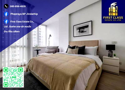 Condos for rent : ✅ Condo For Rent - T.C. Green 🚆 Near MRT Rama 9. !!