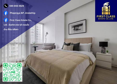â
Condo For Rent - T.C. Green ð Near MRT Rama 9. !!