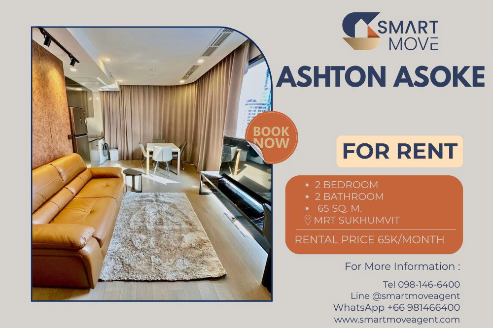 picture 🔥 For Rent !! Prime area, high floor 11+, rare item !! 🔥 Code C20230300092....Ashton Asoke, 2 bedroom, 2 bathroom, furnished, ready to move in📣📣 - 1/10