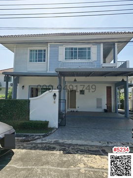 House for rent, Perfect Park Romklao-Suvarnabhumi 4, Perfect Park Suvarnabhumi 4