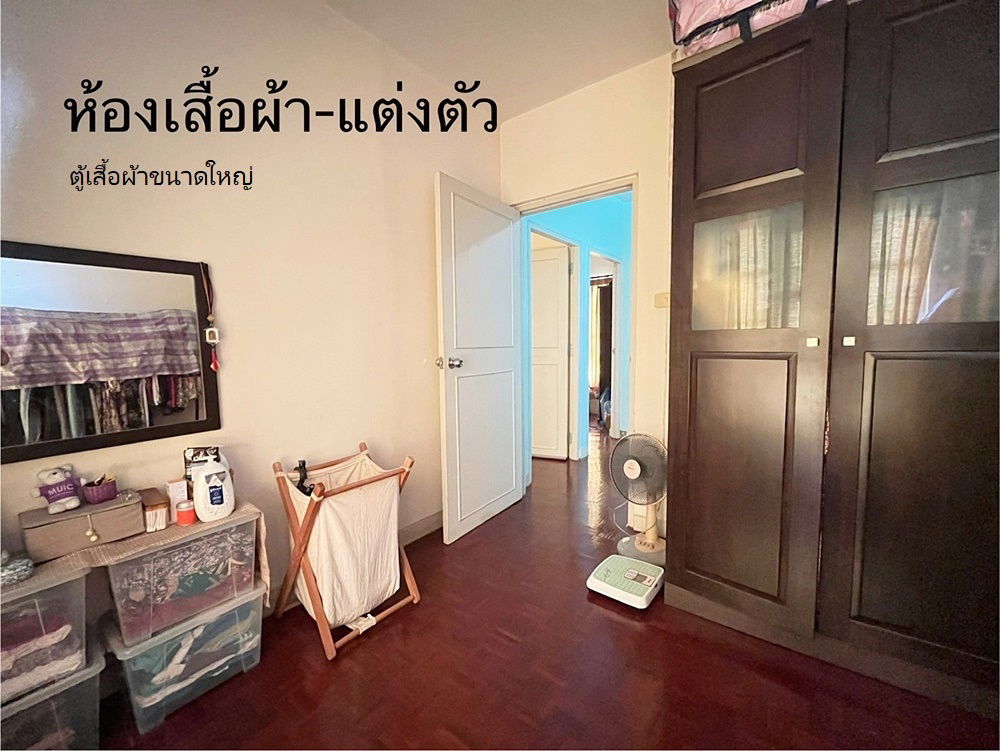 รูป ขายบ้านแฝดพร้อมเฟอร์ ลำลูกกา คลอง3 - รูปที่ 13/20