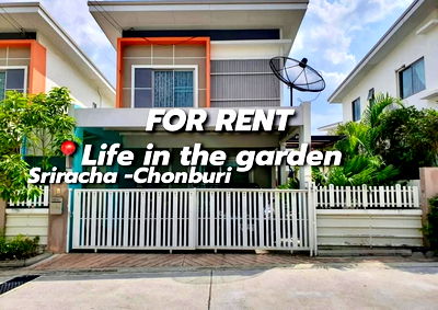 เช่าบ้านแฝด นิคมปิ่นทอง : ให้เช่าบ้านแฝด ม.ไลฟ์อินเดอะการ์เด้นท์สวนเสือ ศรีราชา