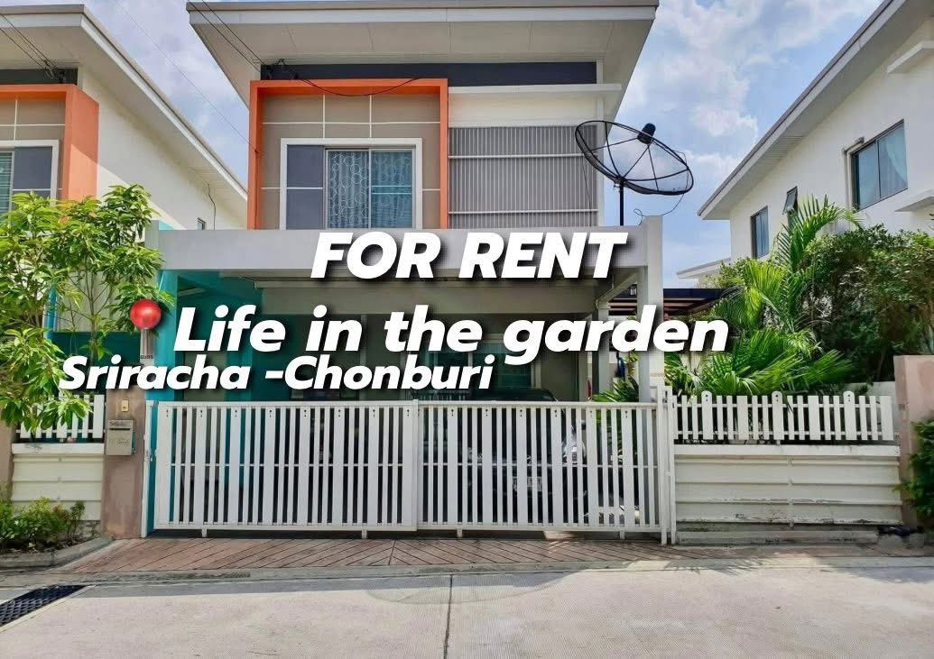 รูป ให้เช่าบ้านแฝด ม.ไลฟ์อินเดอะการ์เด้นท์สวนเสือ ศรีราชา - รูปที่ 1/18