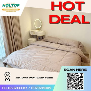 #Z3521💥 071268 🔥ให้เช่าคอนโด Chateau In Town Ratcha Yothin
