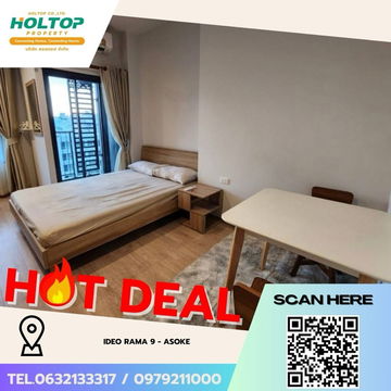 #Z3488💥 061268 🔥 ขายคอนโด IDEO Rama 9 - Asoke