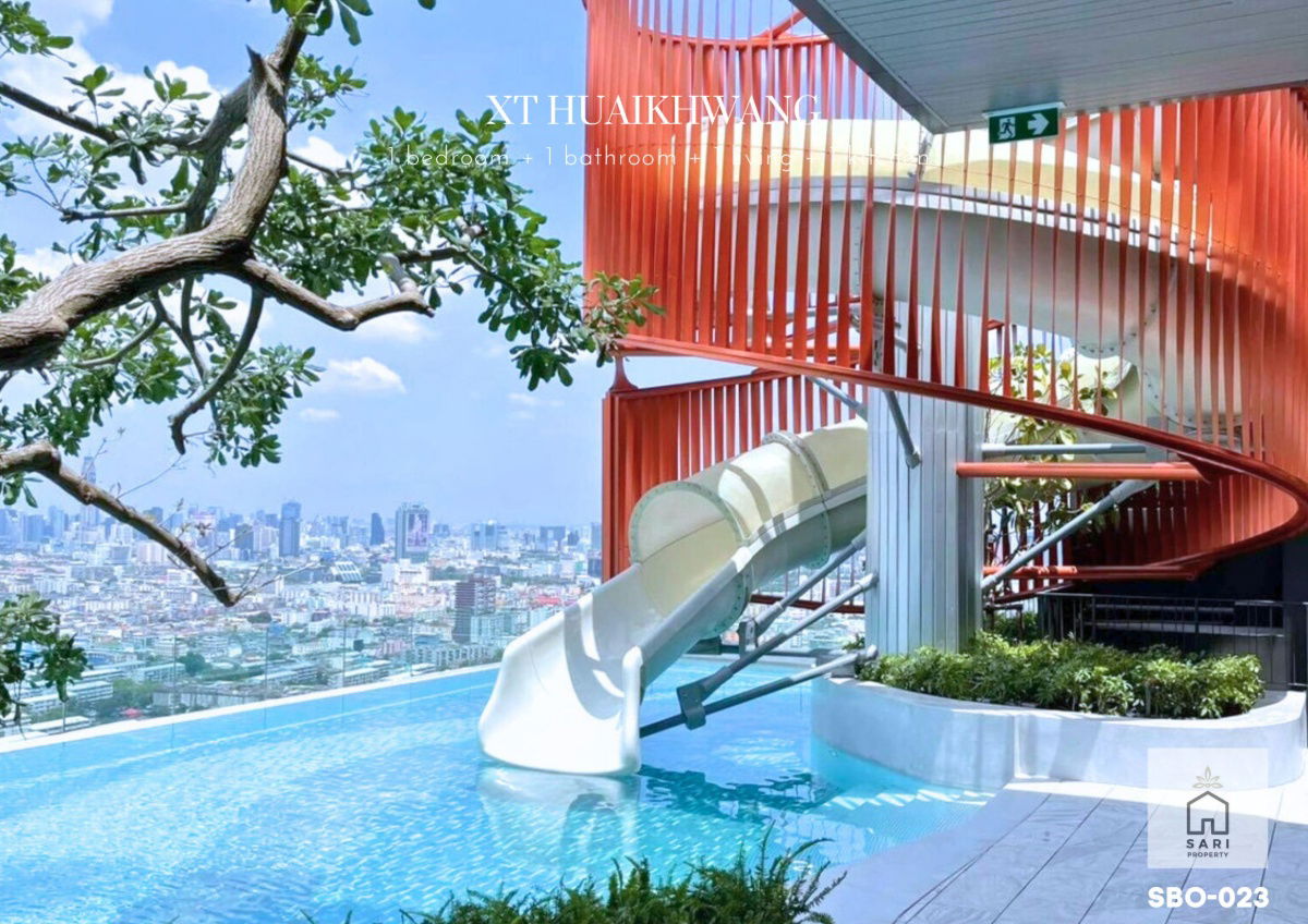 รูป ซื้ออยู่เองก็เลิศ ซื้อลงทุนก็รับเงินทันที XT ห้วยขวาง ใกล้ MRT เพียง 75 ม. - รูปที่ 13/13