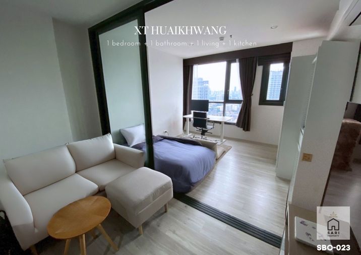 ซื้ออยู่เองก็เลิศ ซื้อลงทุนก็รับเงินทันที XT ห้วยขวาง ใกล้ MRT เพียง 75 ม.