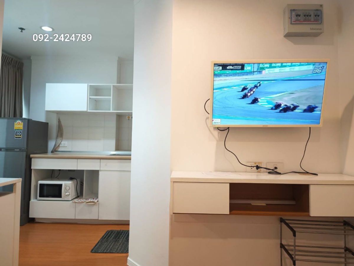 picture 📢 New Listing! Condo for Rent at Lumpini Park Rattanathibet – Ngamwongwan - 1/8