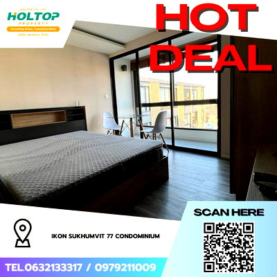คอนโดให้เช่า : #Z3512💥 071268 🔥ให้เช่าคอนโด IKON SUKHUMVIT 77 CONDOMINIUM