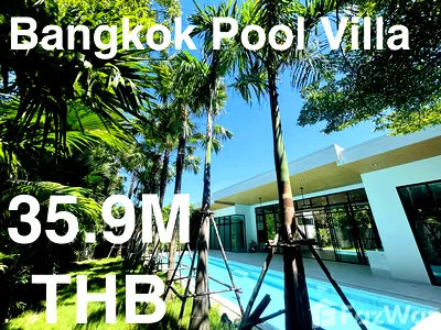 บ้านเดี่ยว ถนนประชาชื่น : ขาย บ้านเดี่ยว 4 ห้องนอน ในโครงการ เบเวอร์รี่ ฮิลล์ แจ้งวัฒนะ 1911036