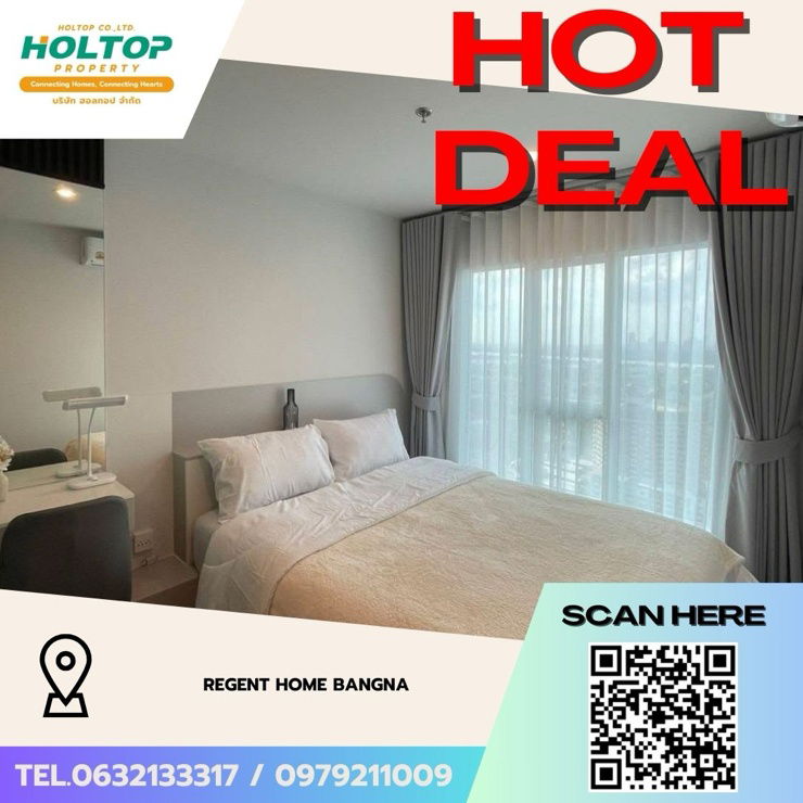 picture #Z3491💥 061268 🔥Condo for rent: Regent Home Bangna - 1/7