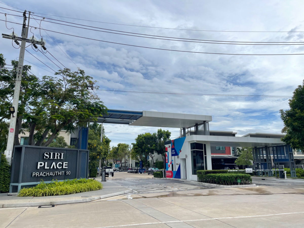 รูป [ขายด่วน] สิริเพลส ประชาอุทิศ 90 ราคาถูกมากก - รูปที่ 25/25