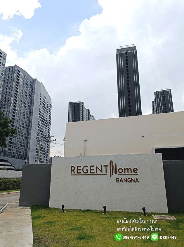 picture FOR RENT: Regent Home Bangna Bld.A 28 Sq.m.-9,500 B/M (New) - 16/17