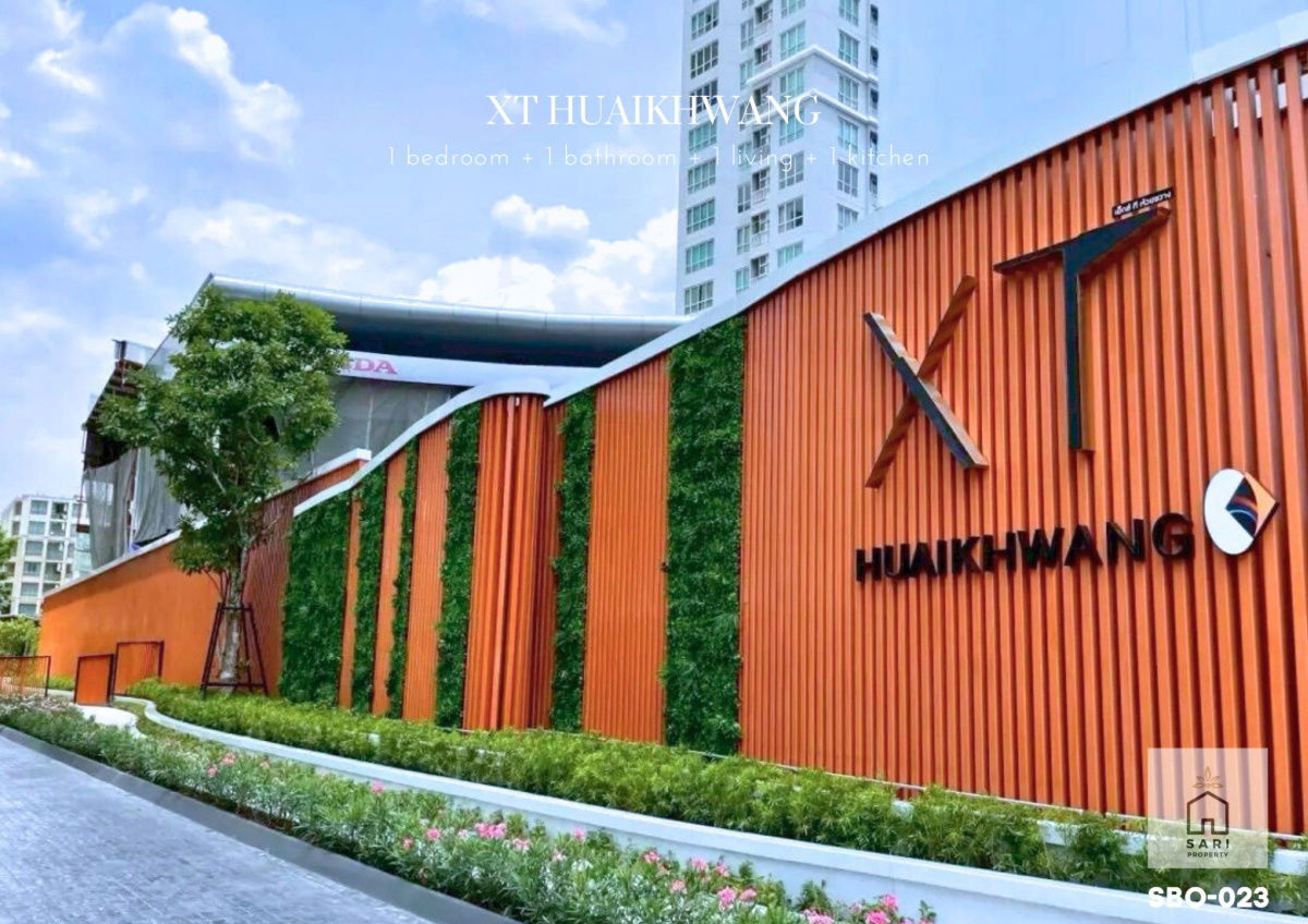 รูป ซื้ออยู่เองก็เลิศ ซื้อลงทุนก็รับเงินทันที XT ห้วยขวาง ใกล้ MRT เพียง 75 ม. - รูปที่ 10/13