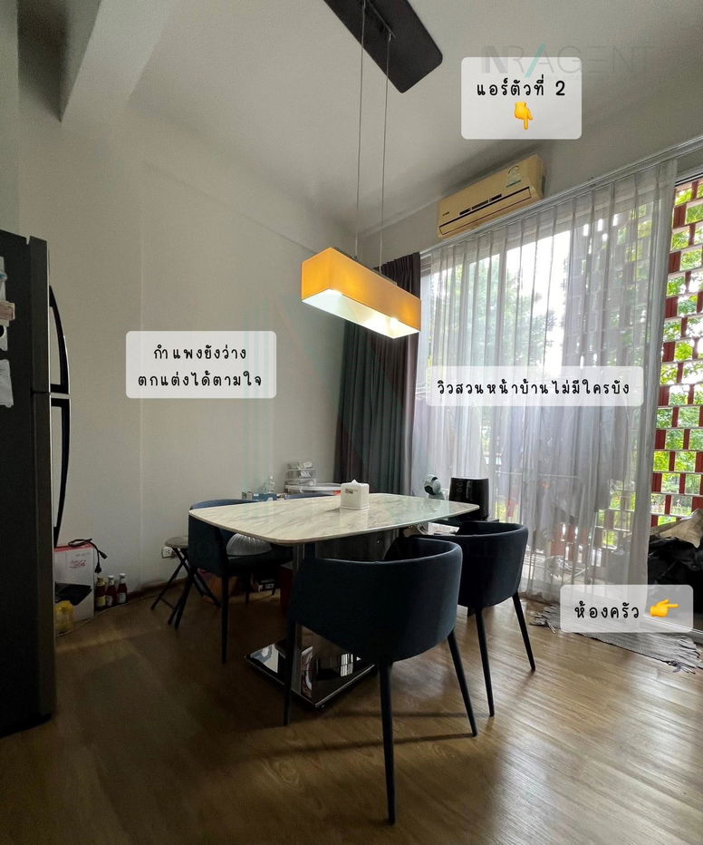 picture 📌 For Sell Town house SIAMESE BLOSSOM @ FASHION 3-story 3 bedroom 3 bathroom - 4/8