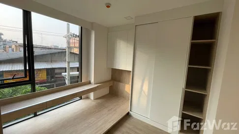 Room for Sale 5916864