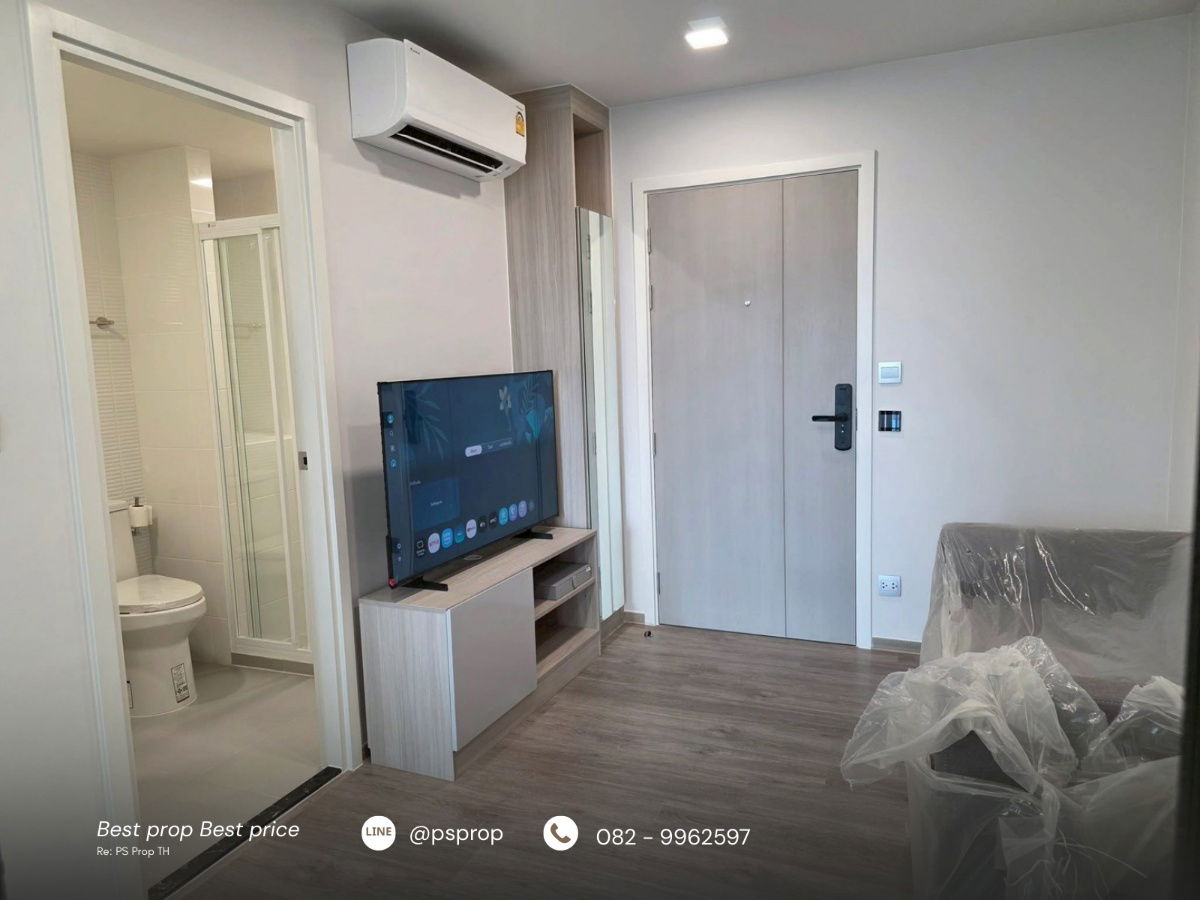 รูป 📢ให้เช่า 𝑲𝒂𝒗𝒆 𝑼𝒏𝒊𝒗𝒆𝒓𝒔𝒆 𝑩𝒂𝒏𝒈𝒔𝒂𝒆𝒏 (เคฟยูนิเวิร์ส) #CR0281 - รูปที่ 2/9