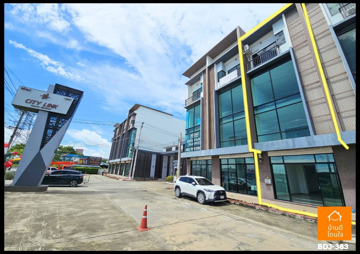 รูป ทำเลทองทำธุรกิจ HomeOffice City Link พระราม9-ศรีนครินทร์ (17.9 ตร.ว.) 3 นอน 3 น้ำ ริมถนนคู่ขนานกาญจนา - รูปที่ 3/34