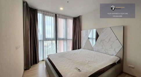 THE BASE Garden-Rama 9 | 🚝ใกล้ MRTพระราม9 #2025120813382