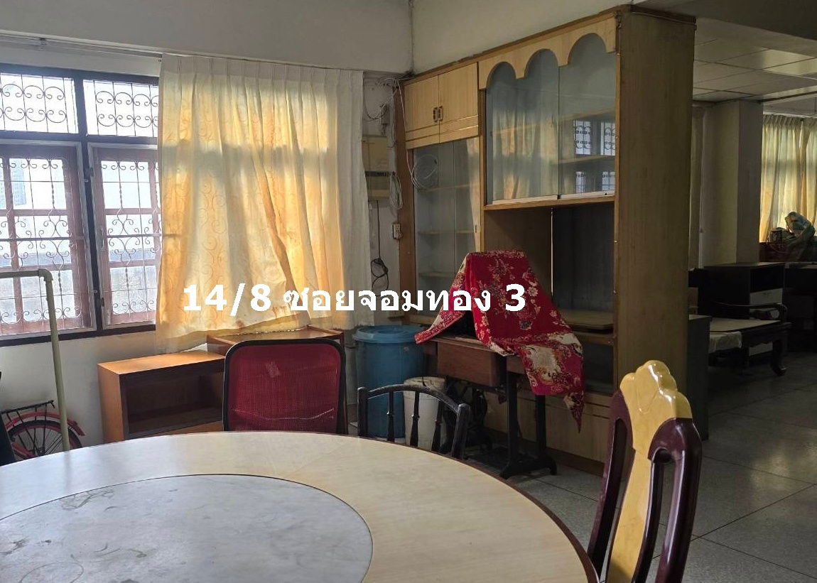 รูป บ้านพร้อมที่ดิน ทำเลทอง ใกล้รถไฟฟ้า MRT - รูปที่ 13/16