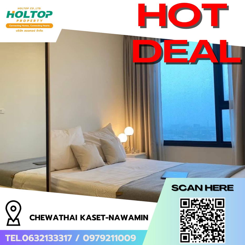 รูป #R8038 🎉 081268 ให้เช่าคอนโด Chewathai Kaset-Nawamin - รูปที่ 1/10