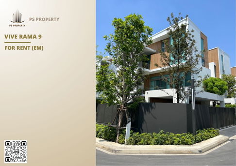 Single house for rent 📍 VIVE Rama 9 📍 4 bedrooms, 3 bathrooms, fully furnished and equipped with appliances