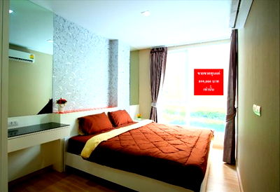 ขายคอนโด : 🧨 เจ้าของเทขาย! 8.99 แสน (สด)  ไนซ์สวีทส์ สนามบินน้ำ 33.67 ตรม. แต่งครบพร้อมอยู่ (จาก 1.35 ล.)