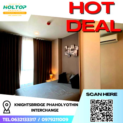 Condos for rent : #R8066 🎉 081268 Condo for rent: KnightsBridge Phaholyothin Interchange