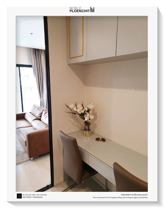 รูป ให้เช่า  Noble Ploenchit [โนเบิล เพลินจิต]🔰 ตกแต่งครบ พร้อมอยู่ ราคาพิเศษ - รูปที่ 7/18