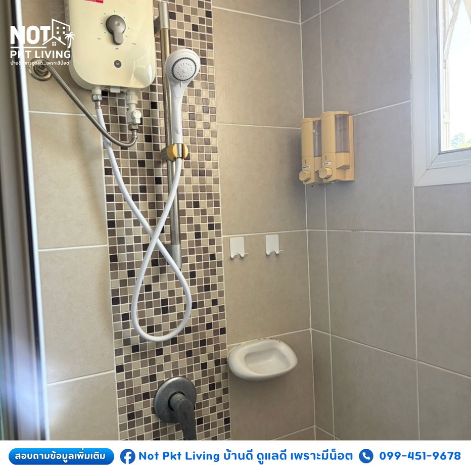 รูป ให้เช่า ศุภาลัย ปาร์ค @ ภูเก็ตซิตี้ – ห้องสวย พร้อมอยู่! - รูปที่ 6/10