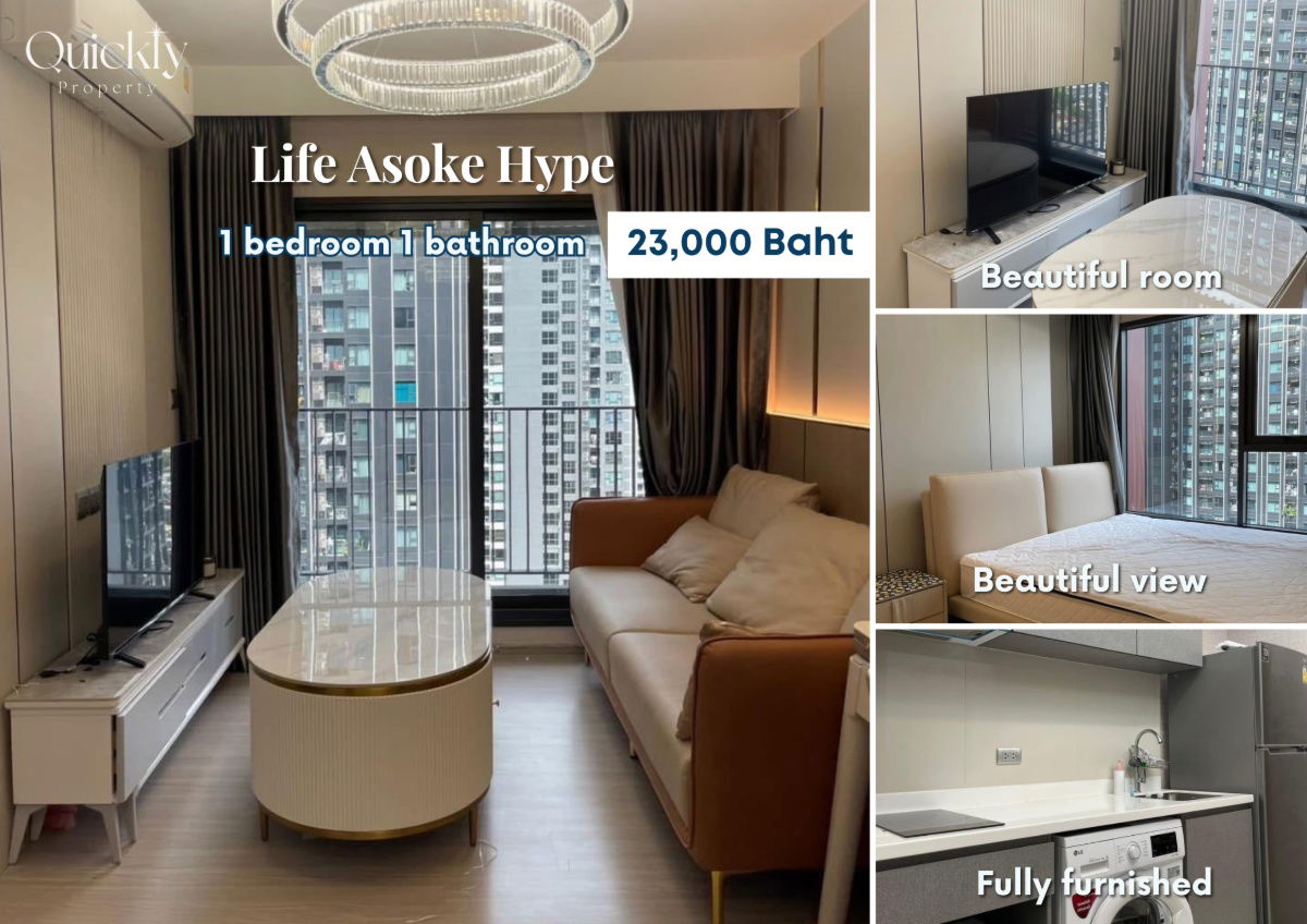 picture Life Asoke Hype | Price 23,000 baht | Beautiful room, great view, fully furnished, ready to move in - 1/8
