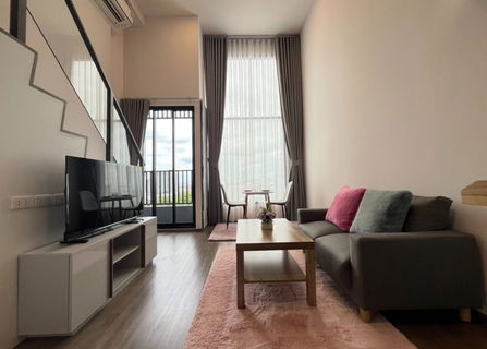 รูปภาพ SO ORIGIN KASET INTERCHANGE