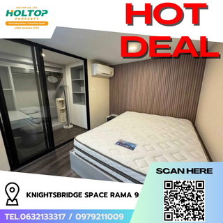 รูปภาพ #R8060 🎉 081268 Condo for rent: KnightsBridge Space Rama 9