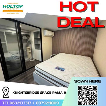#R8060 🎉 081268 Condo for rent: KnightsBridge Space Rama 9