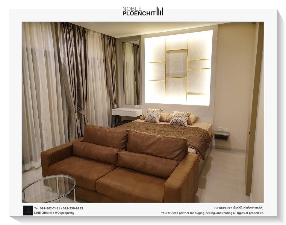 รูป ให้เช่า  Noble Ploenchit [โนเบิล เพลินจิต]🔰 ตกแต่งครบ พร้อมอยู่ ราคาพิเศษ - รูปที่ 4/18