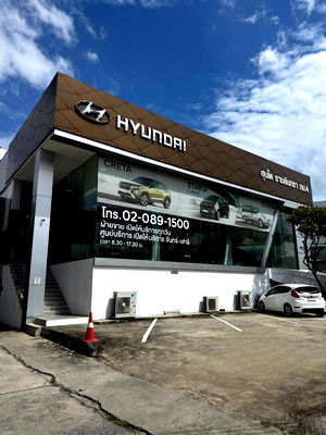 เช่าพื้นที่ขายของ ถนนประเสริฐมนูกิจ : 🚗 ให้เช่า! พื้นที่โชว์รูม ทำเลทอง “ติดถนนรามอินทรา” โชว์รูมขนาดใหญ่ 1,000 ตร.ม. เหมาะสุดๆ สำหรับธุรกิจที่ต้องการภาพลักษณ์ระดับพรีเมียม