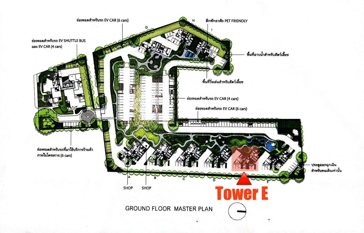 รูป 🔥(เจ้าของขายเอง) ขายดาวน์ COBE รัชดา–พระราม 9 ห้องStudioใหญ่ที่สุด 25.76 ตร.ม. ชั้น5 ราคาไม่แรง🔥 - รูปที่ 3/7