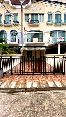 ทาวน์โฮม วิทยาลัยดุสิตธานี : ขายทาวน์เฮ้าส์ ที่ เดอะรอยัล โมนาโค 