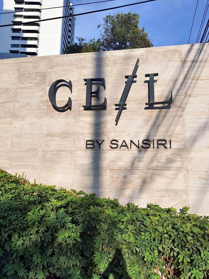 รูป R2823 คอนโดทำเลดี Ceil by Sansiri (ว่างค่ะ) ใกล้ BTS เอกมัย - รูปที่ 8/8