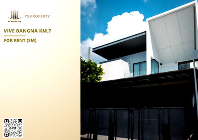Houses for rent : Single house for rent ✨ VIVE Bangna KM.7 ✨ 3 bedrooms, fully furnished and equipped with appliances, EV charger included.