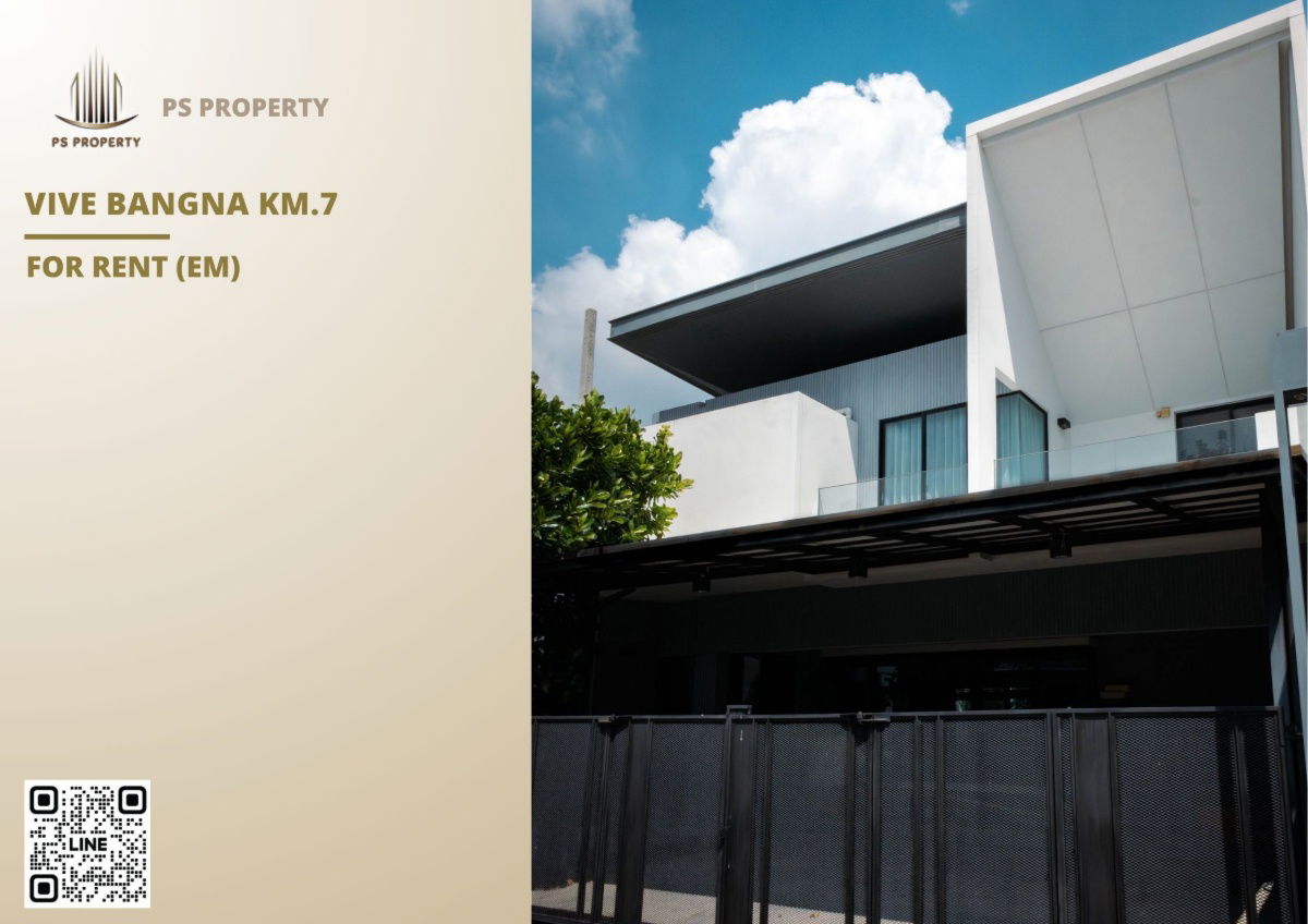 picture Single house for rent ✨ VIVE Bangna KM.7 ✨ 3 bedrooms, fully furnished and equipped with appliances, EV charger included. - 1/11