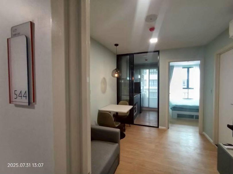 picture code : E159 Atmoz Kanaal Rangsit - 12/12