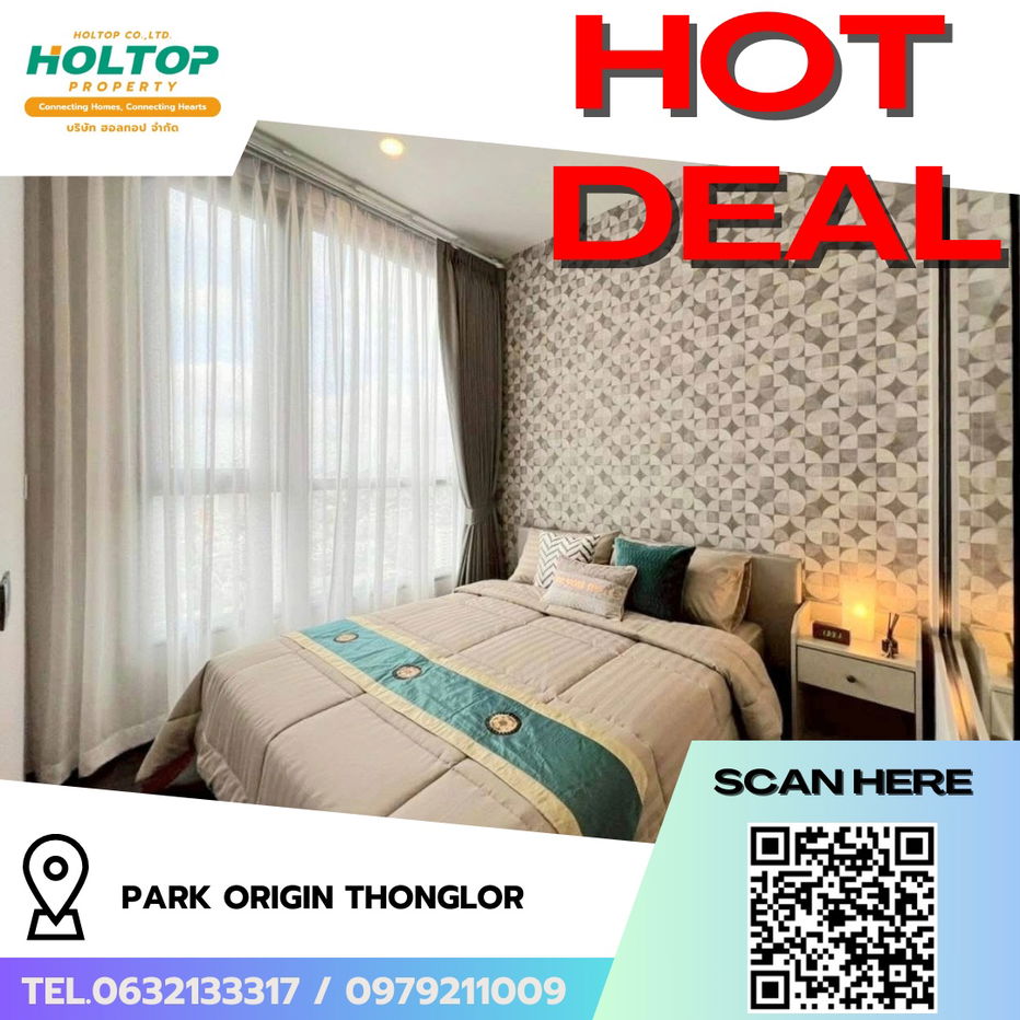 picture #R8051 ð 081268 Condo for rent: Park Origin Thonglor - 1/11