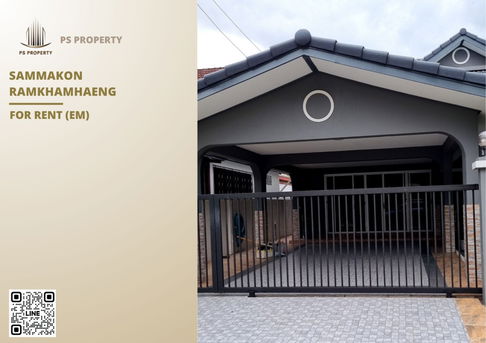 Single house for rent 🔥 Sammakon Ramkhamhaeng 🔥 3 bedrooms, 2 bathrooms, fully furnished and equipped, ready to move in